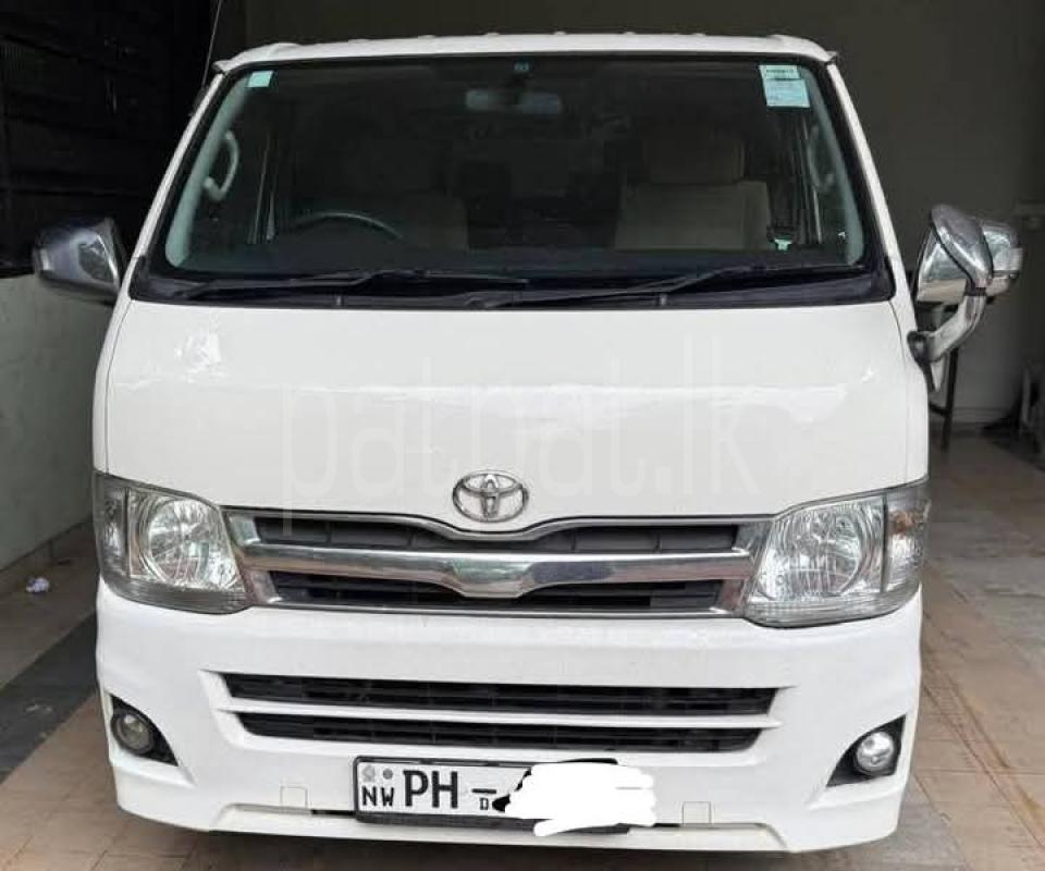 Advertisement image 1