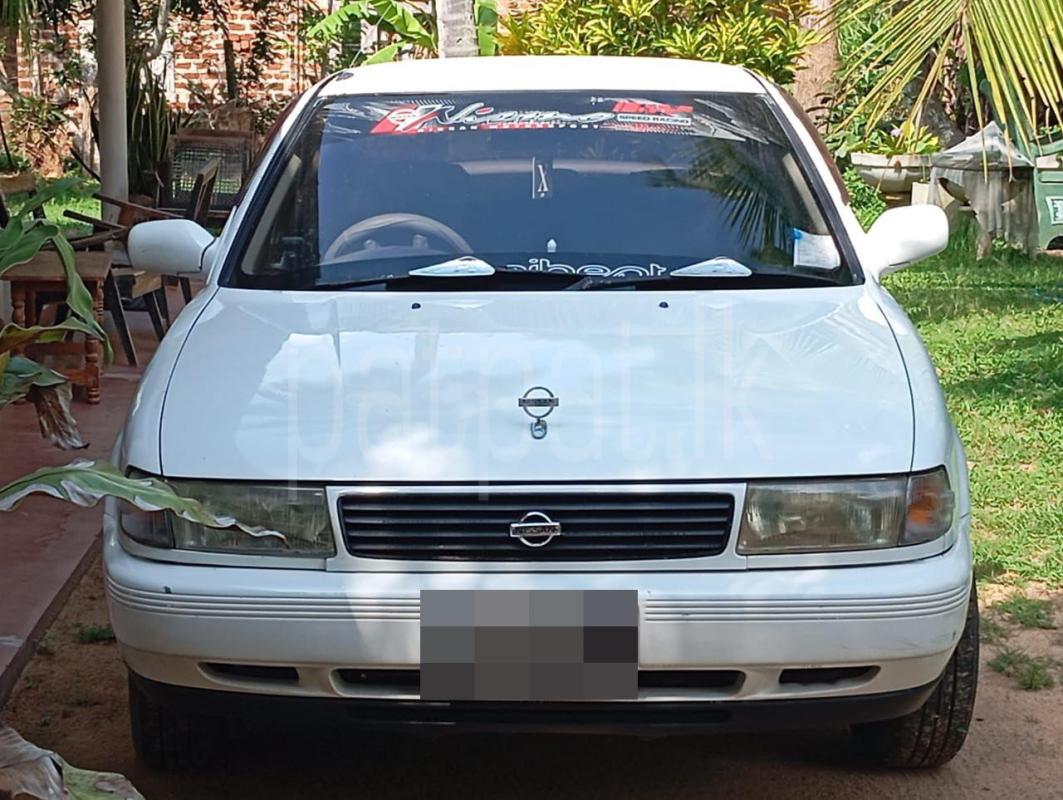 Advertisement image 1