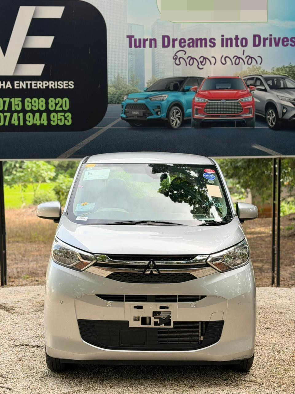 Mitsubishi Space Wagon 2025 - சான்றளிக்கப்பட்டது கார் sale in Sri Lanka - patpat.lk