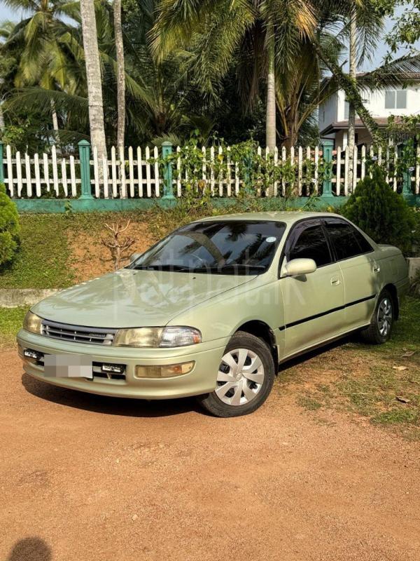 Advertisement image 1