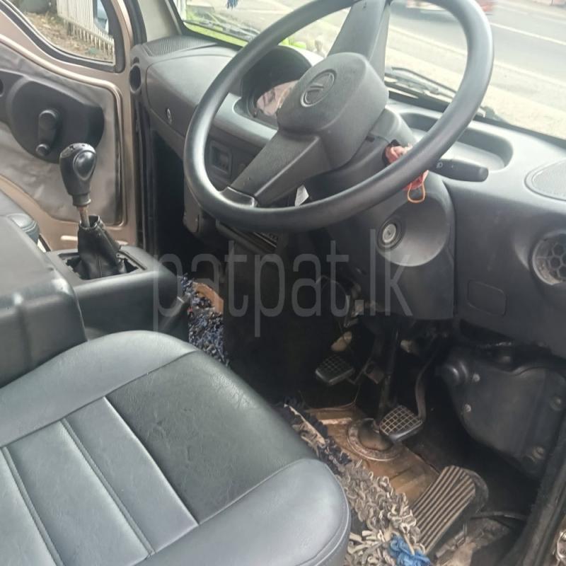 Advertisement image 4