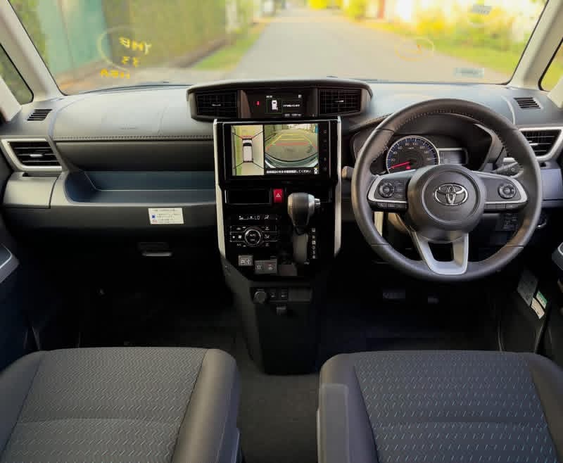 Advertisement image 5