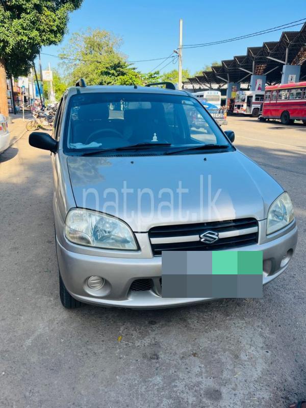 Advertisement image 1