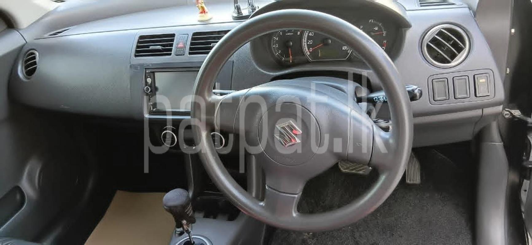 Advertisement image 5