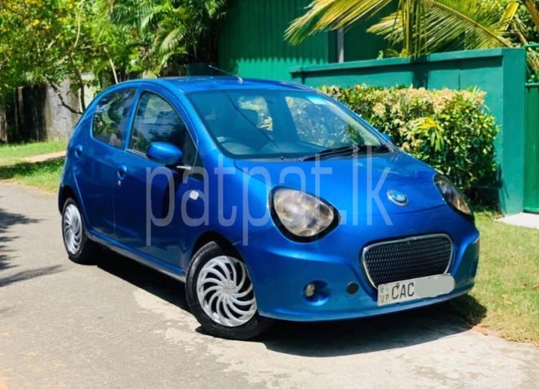 Advertisement image 2