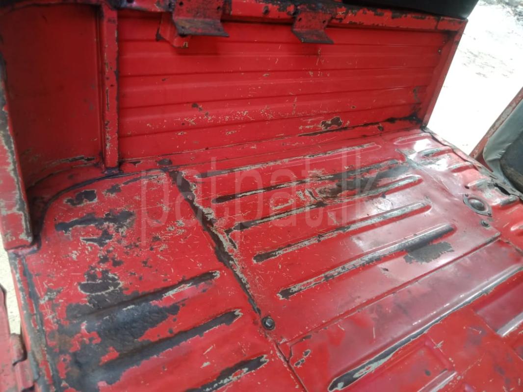 Advertisement image 6