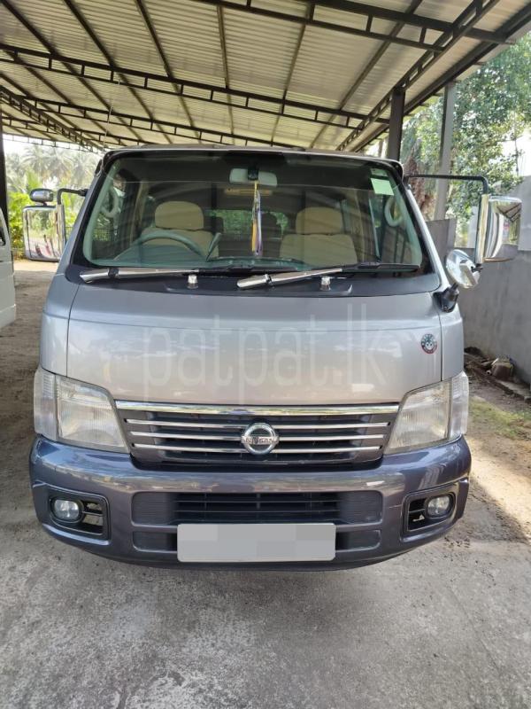 Advertisement image 2