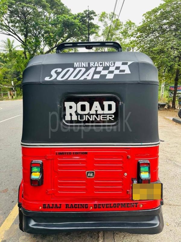 Advertisement image 5