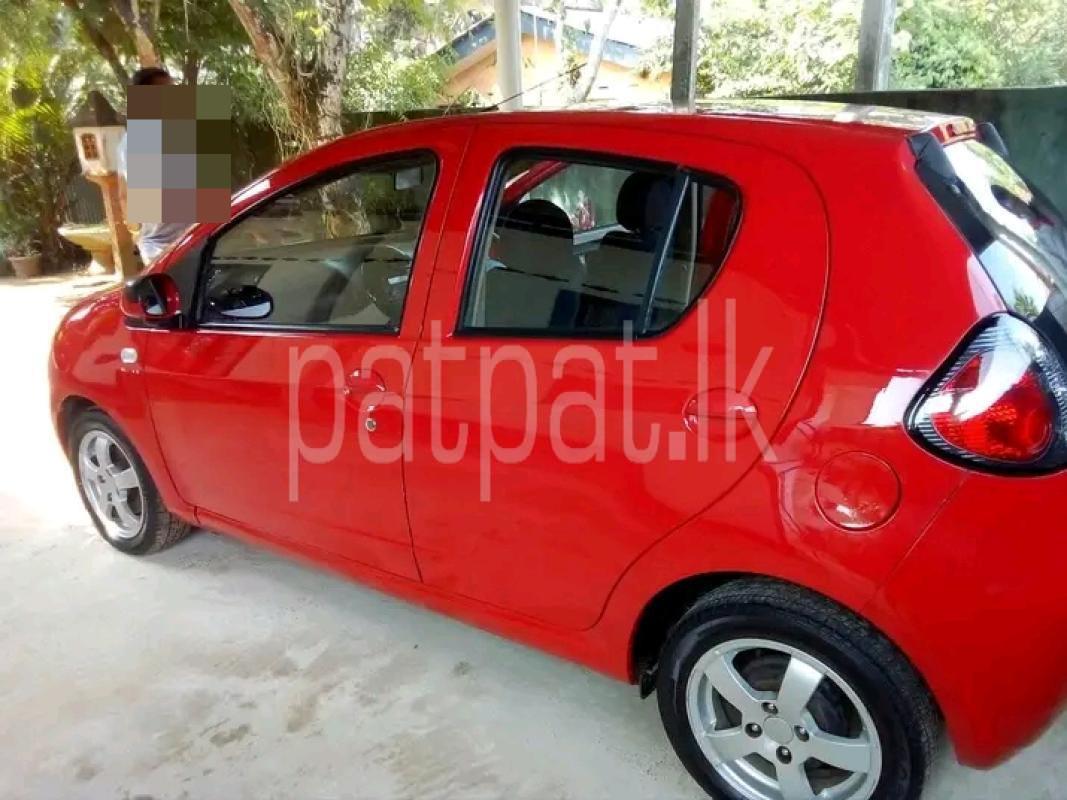 Advertisement image 1