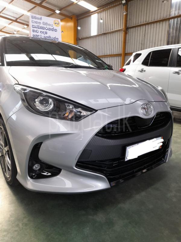 Advertisement image 5