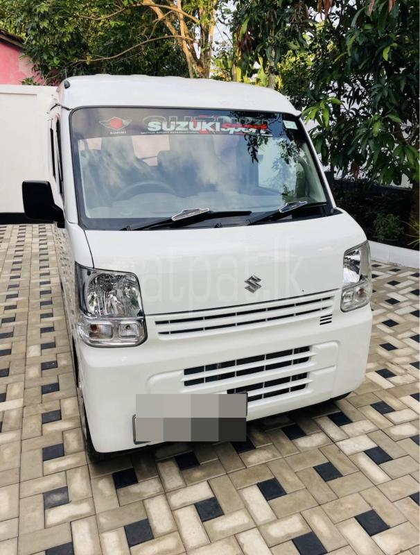 Advertisement image 2