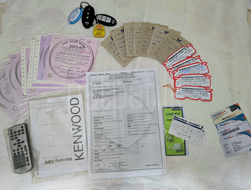 Advertisement image 6