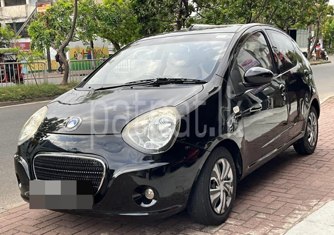 Advertisement image 3