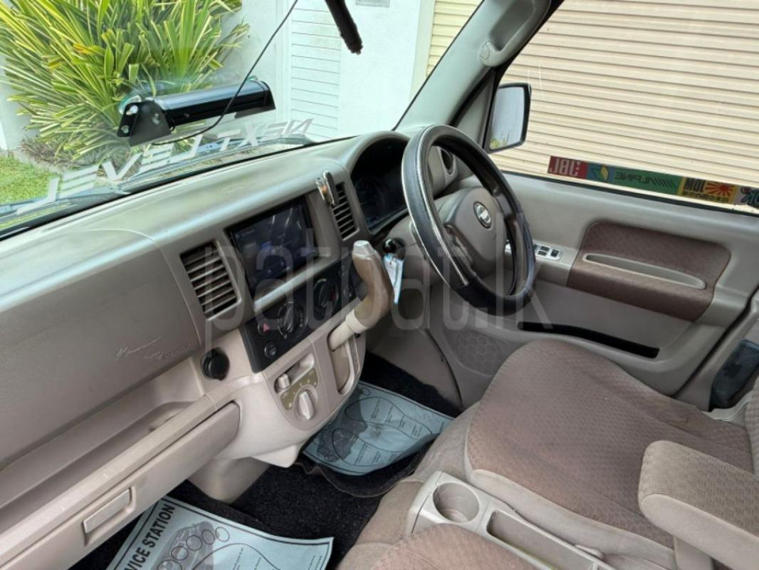 Advertisement image 5