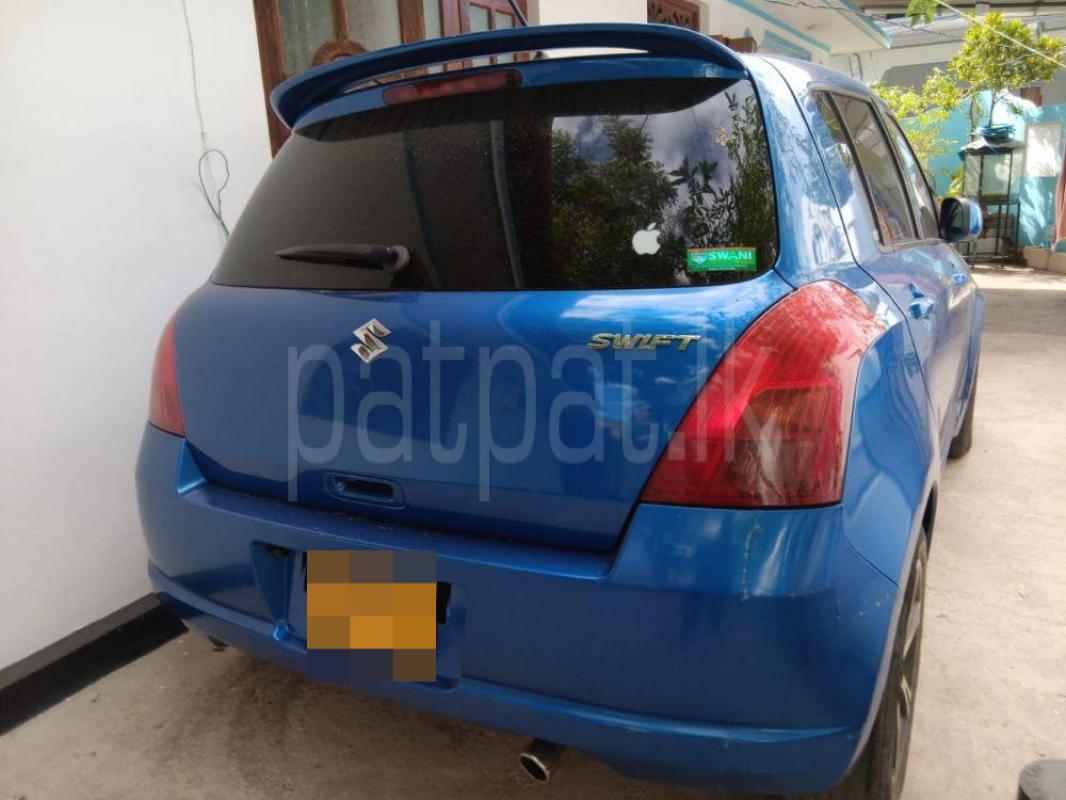 Advertisement image 4