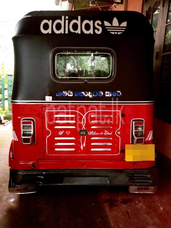 Advertisement image 5