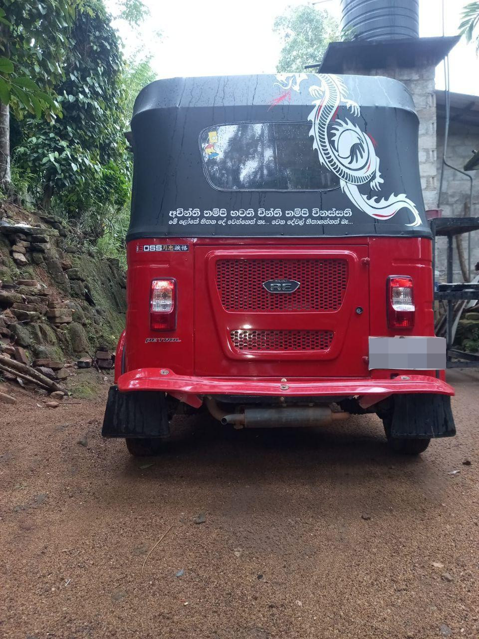 Bajaj Three Wheel 2020 - Used Three wheeler sale in Sri Lanka - patpat.lk