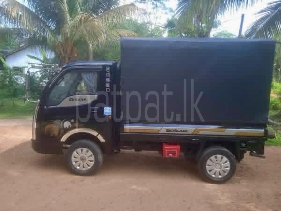 Advertisement image 3