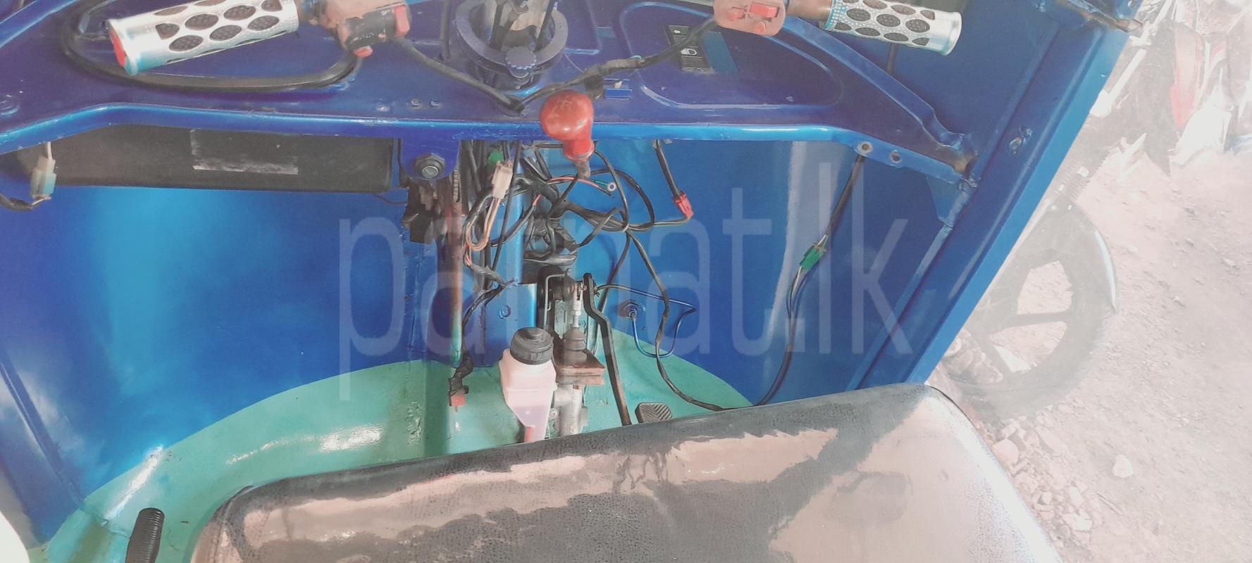 Advertisement image 4