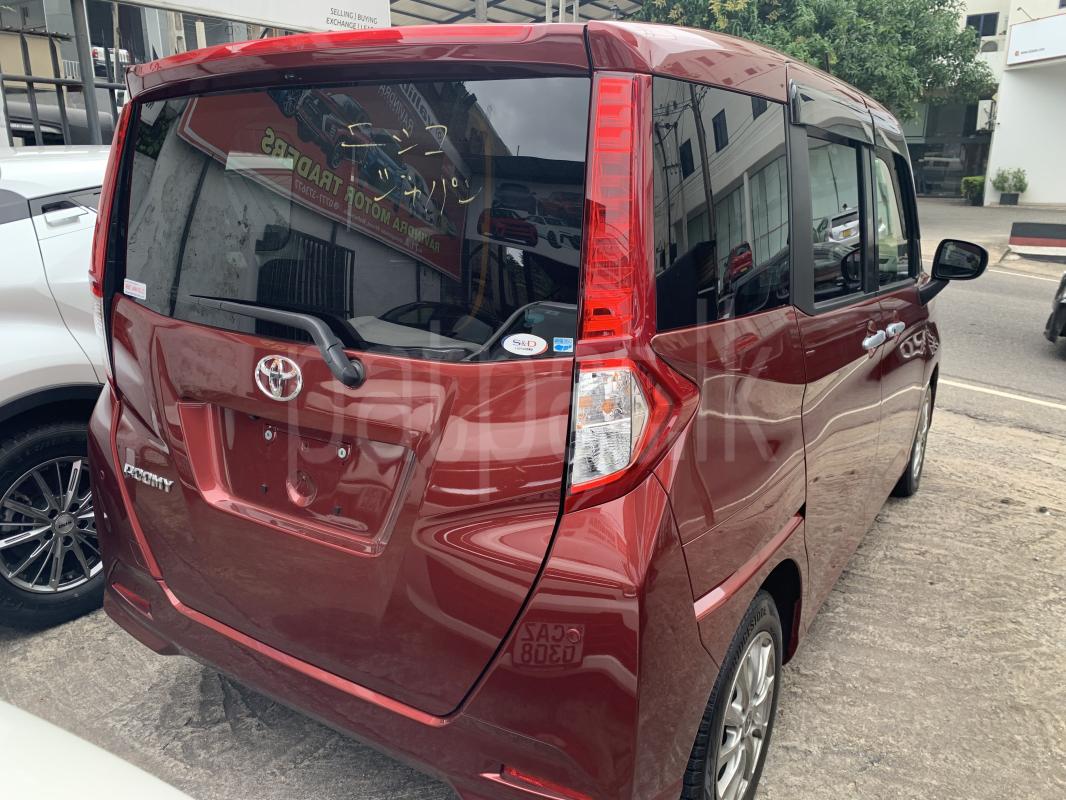 Advertisement image 3