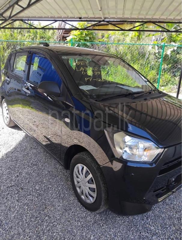 Advertisement image 2