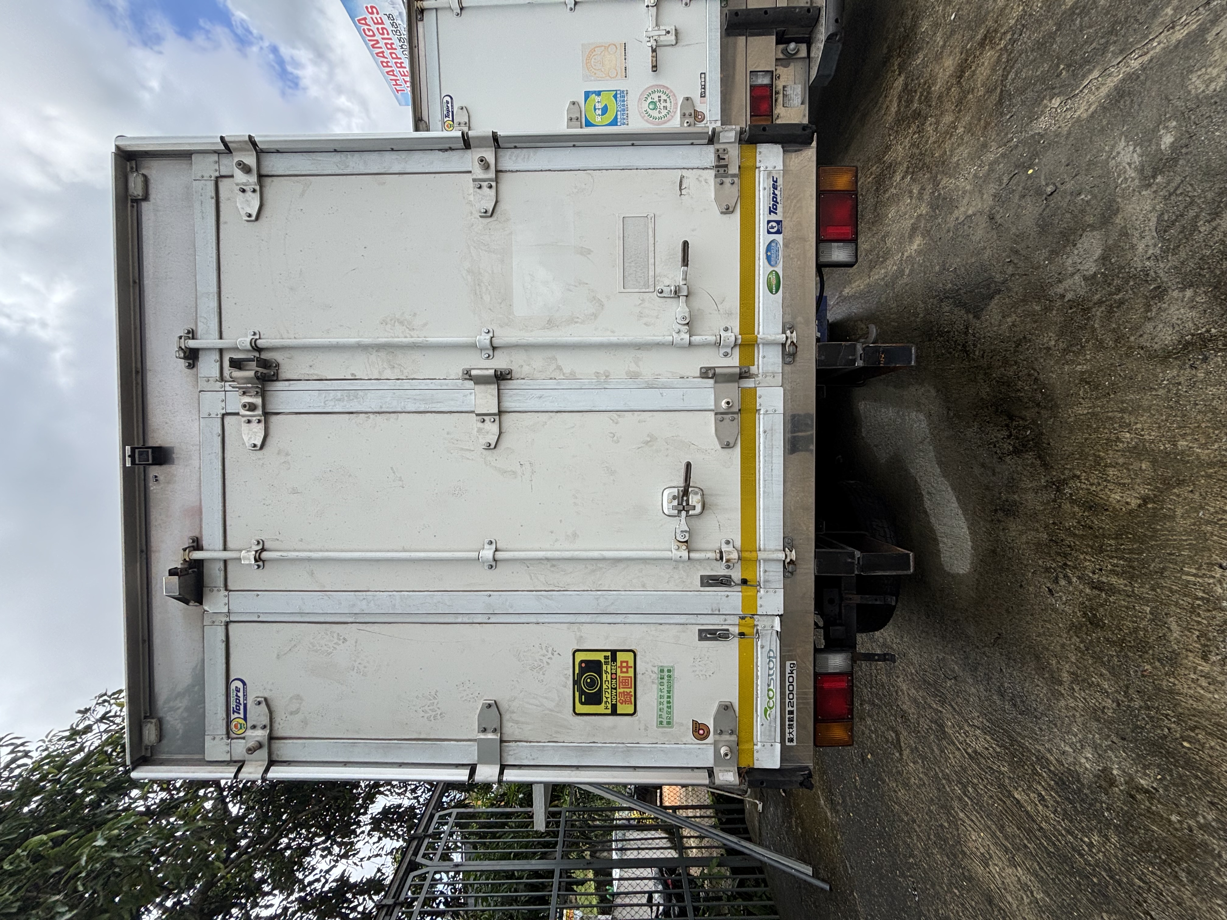 Isuzu Freezer 2016 - சான்றளிக்கப்பட்டது டிரக் sale in Sri Lanka - patpat.lk