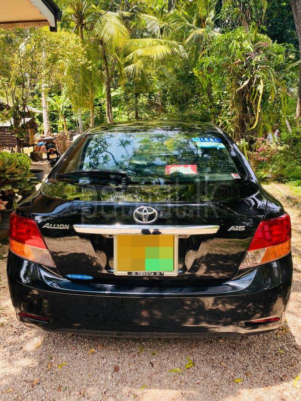 Advertisement image 4