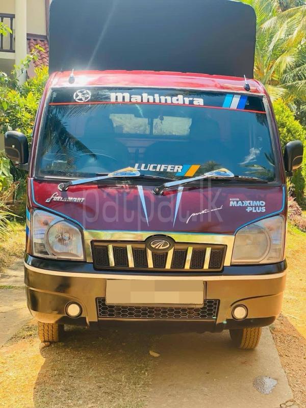 Advertisement image 1