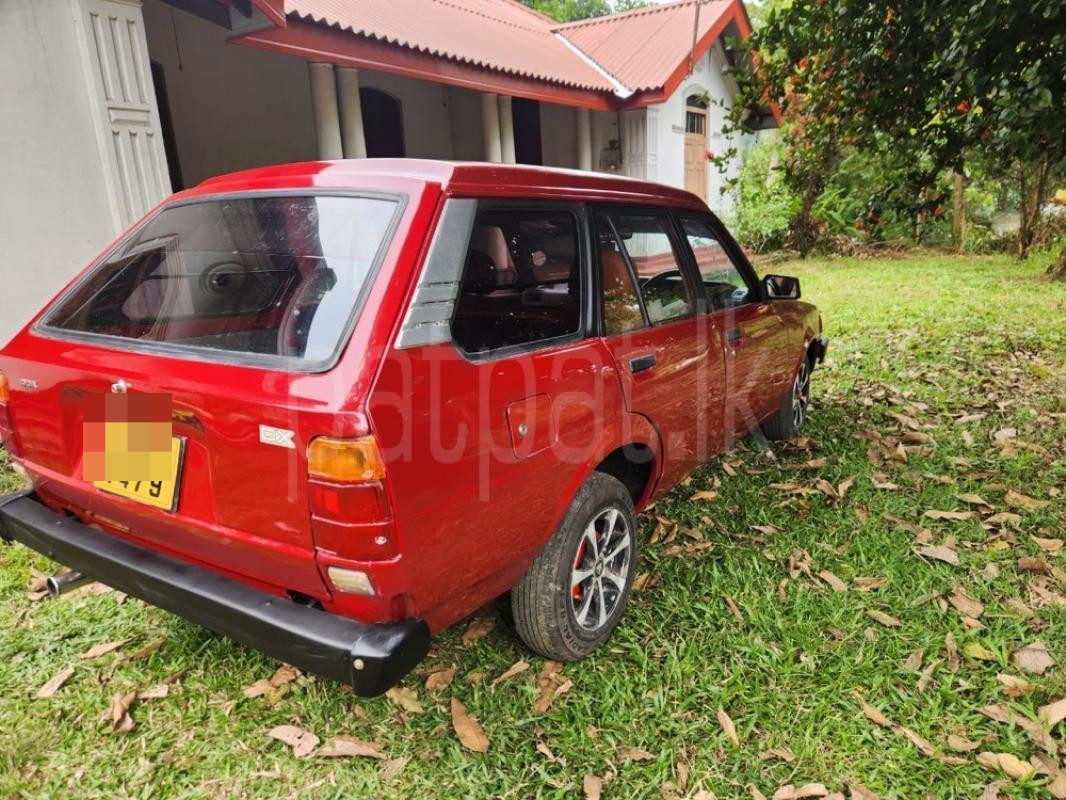 Advertisement image 2