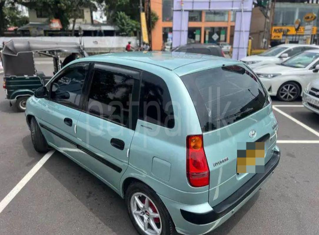 Advertisement image 5