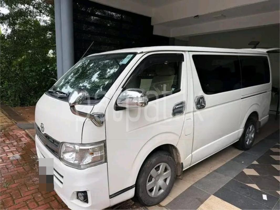 Advertisement image 3