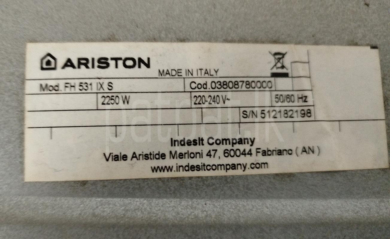 Advertisement image 3