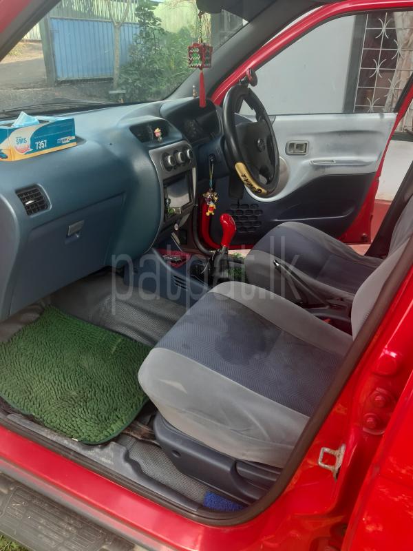 Advertisement image 6