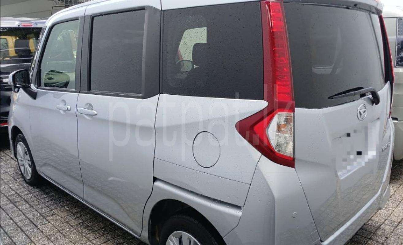 Advertisement image 2