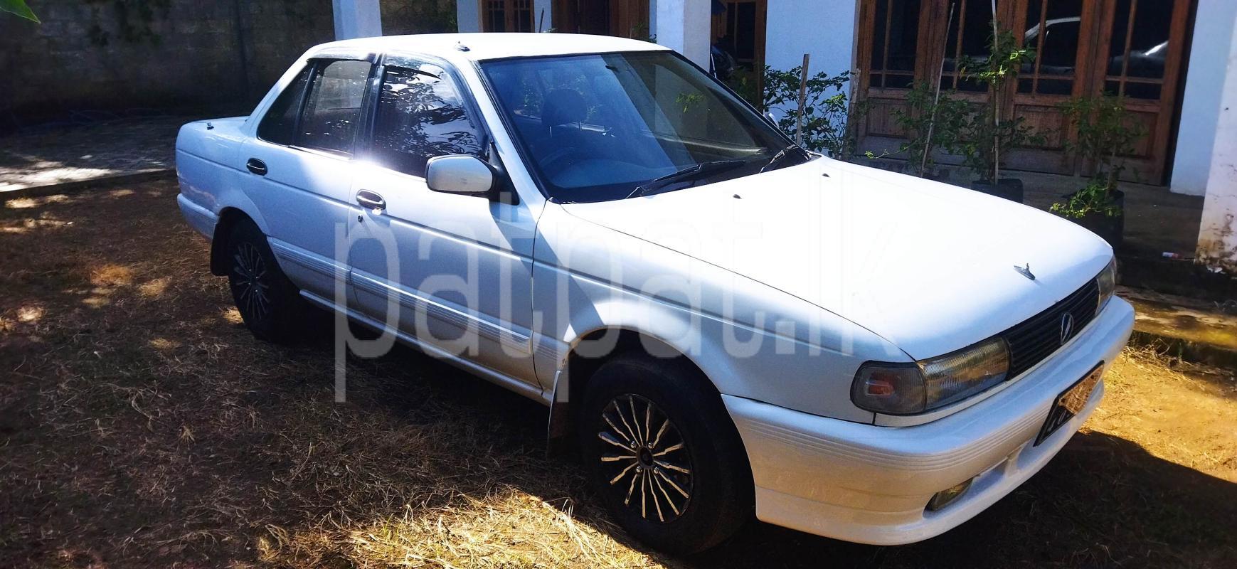 Advertisement image 2