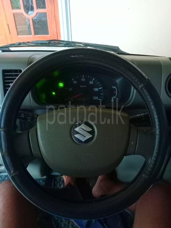 Advertisement image 4