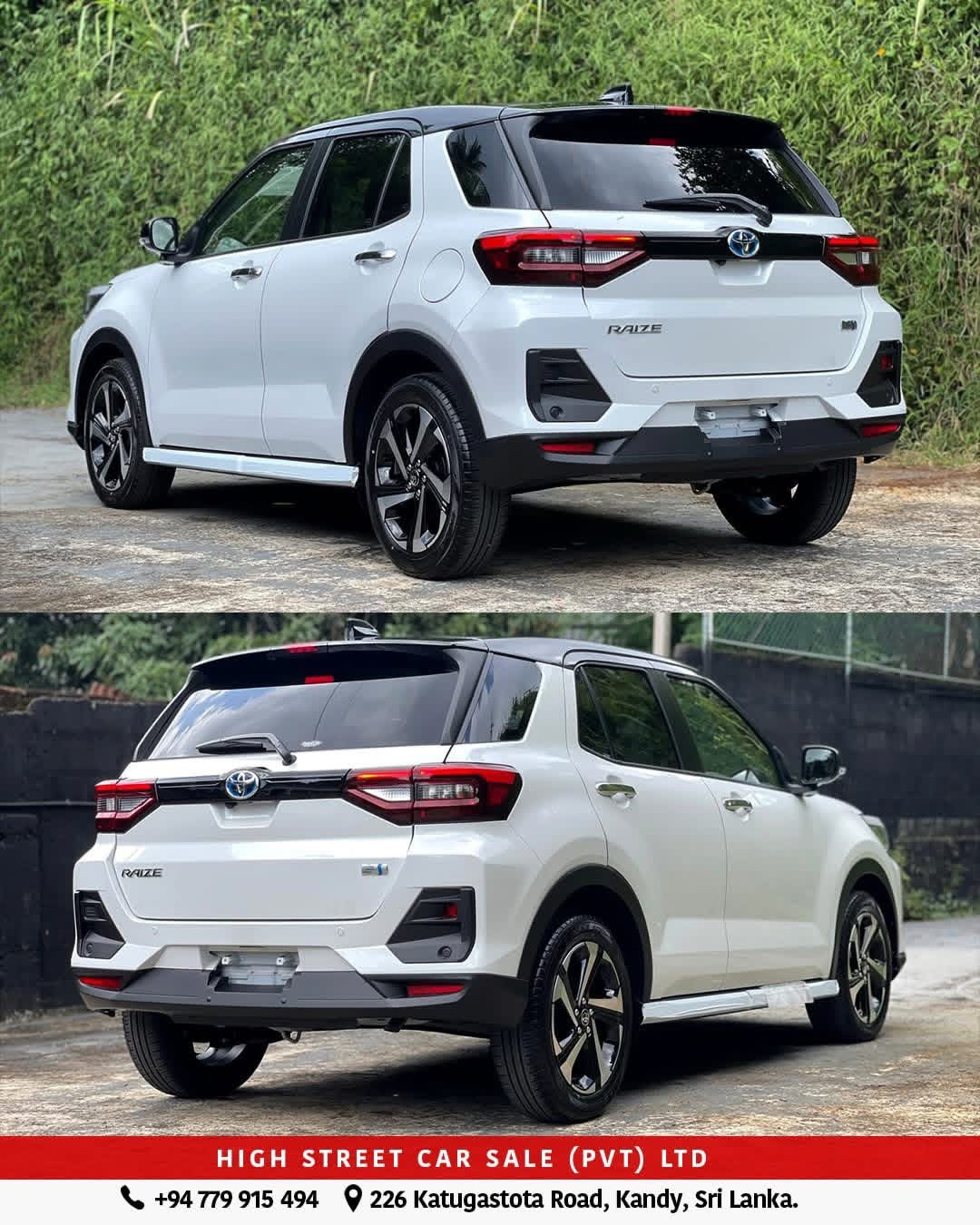 Advertisement image 3