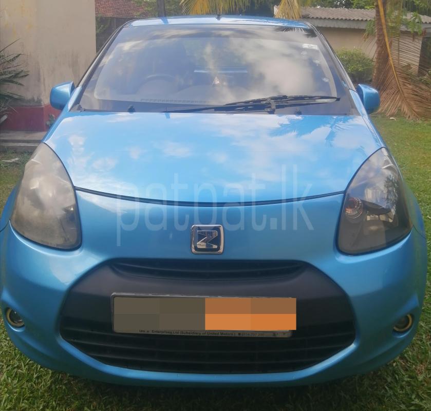 Advertisement image 1