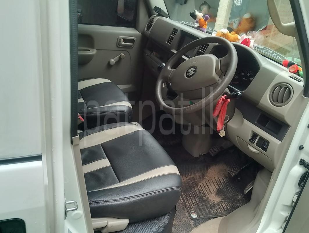 Advertisement image 3