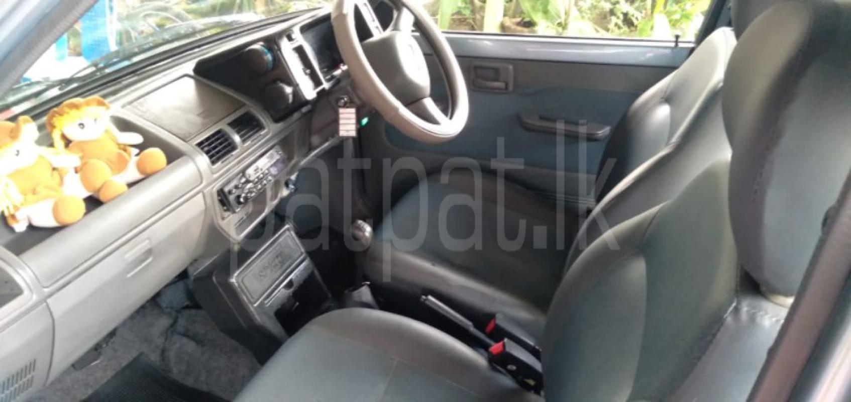 Advertisement image 2