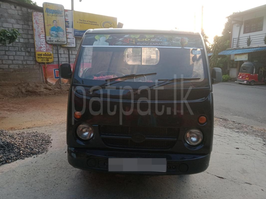 Advertisement image 3