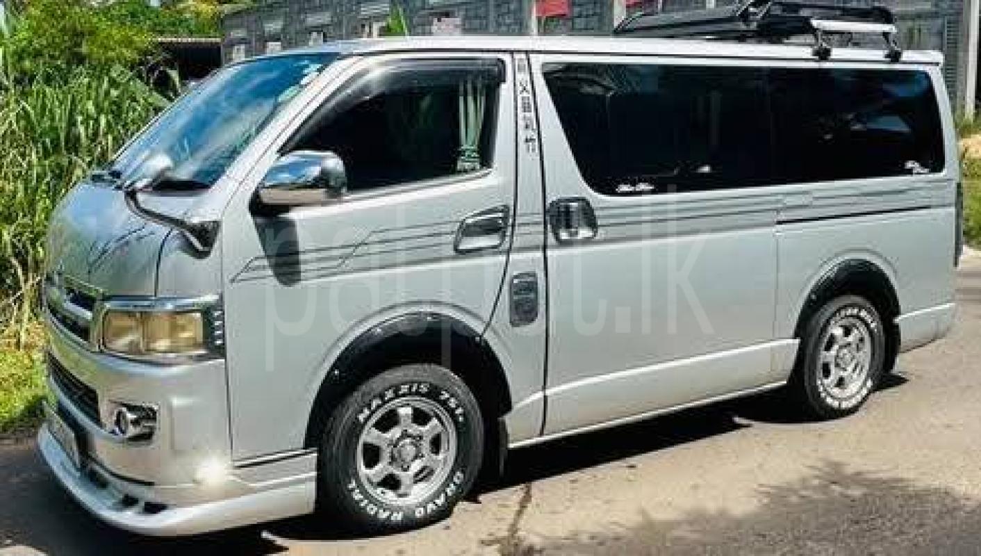 Advertisement image 2