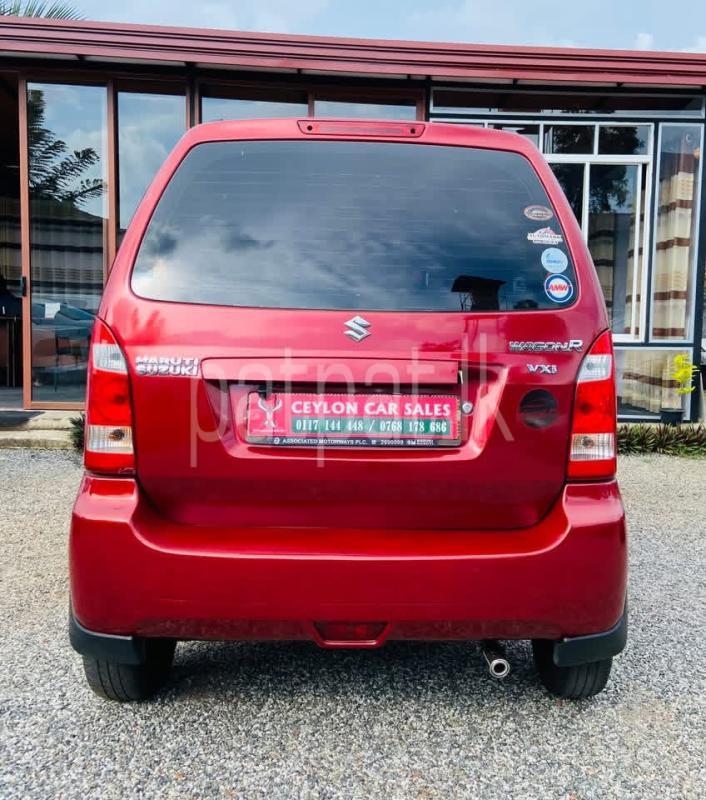 Advertisement image 2