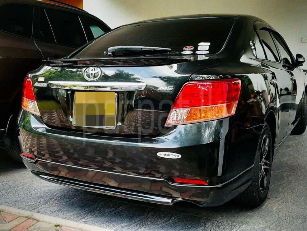 Advertisement image 2