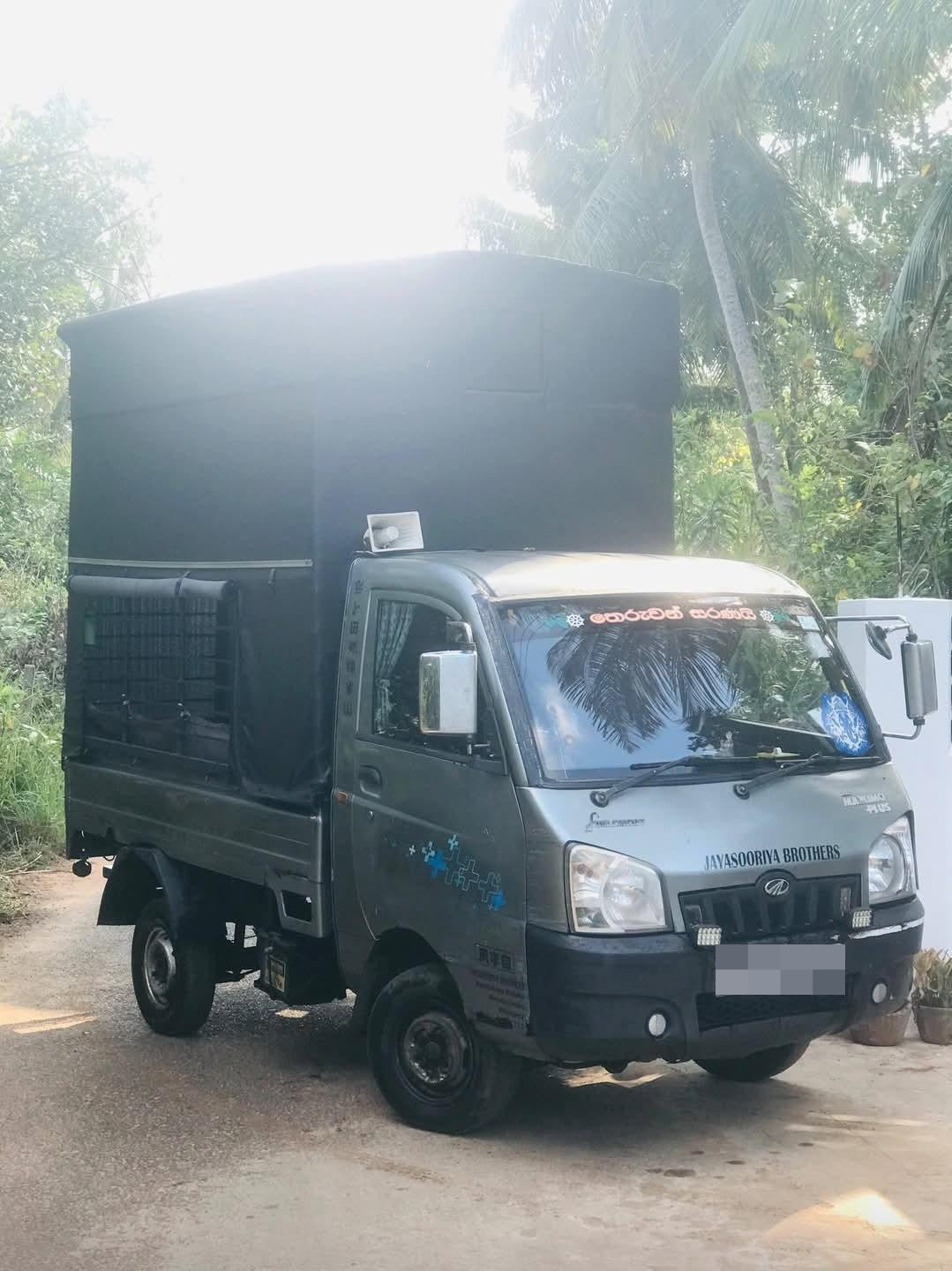 Mahindra Maxximo 2012 - Used Truck sale in Sri Lanka - patpat.lk