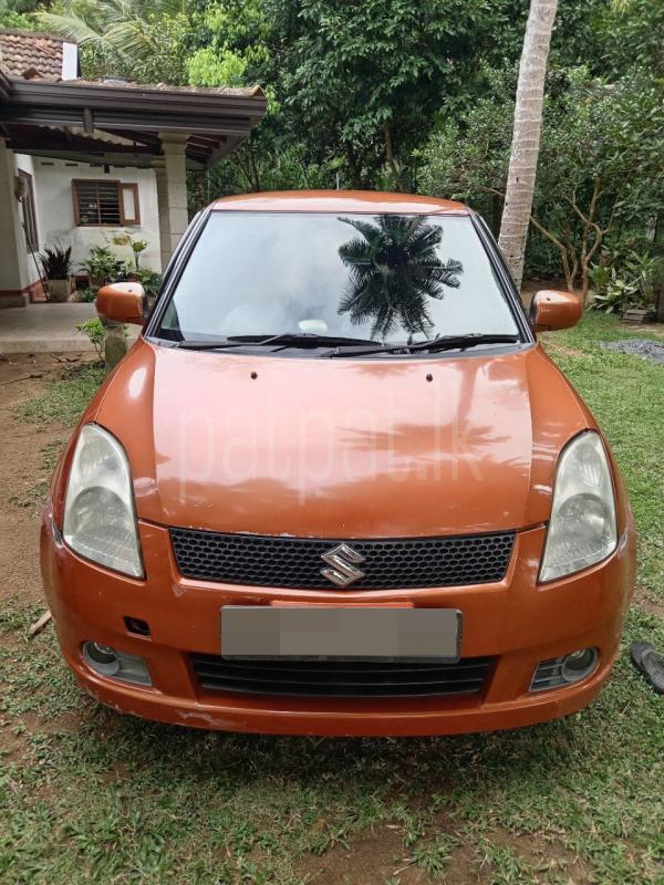 Advertisement image 1