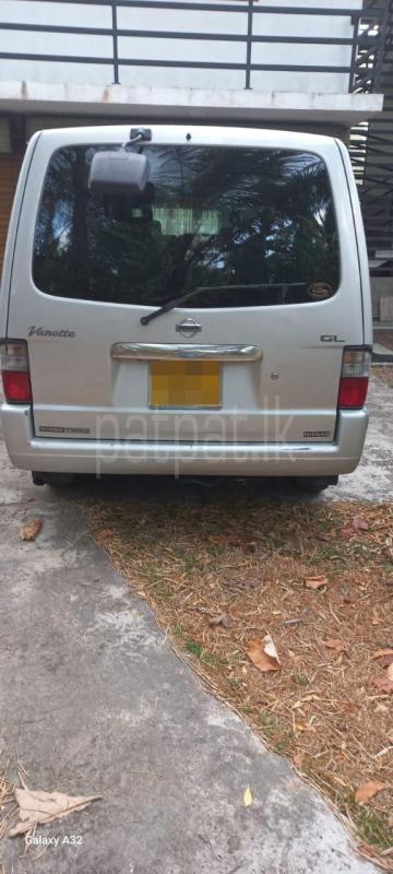 Advertisement image 2