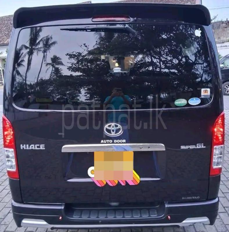 Advertisement image 5