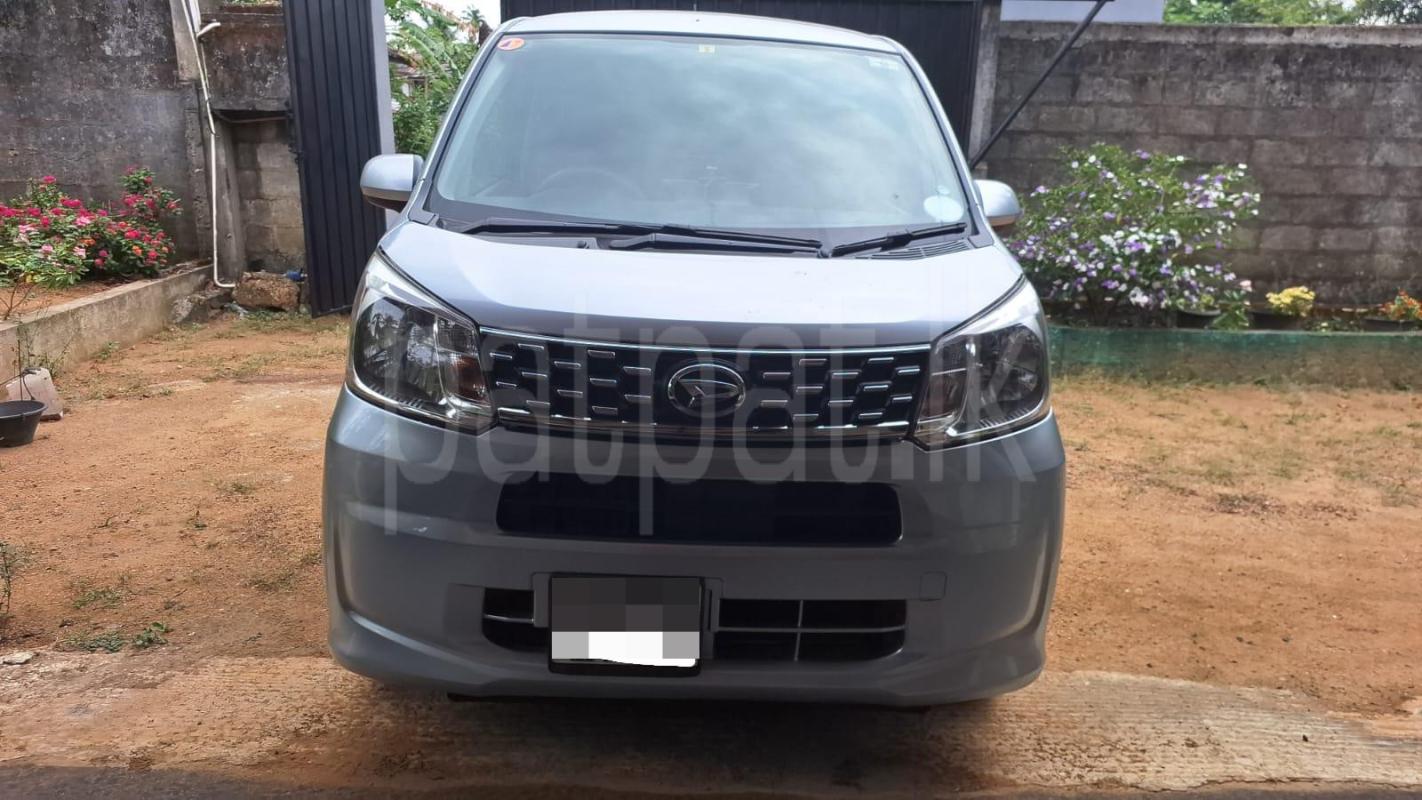 Advertisement image 1