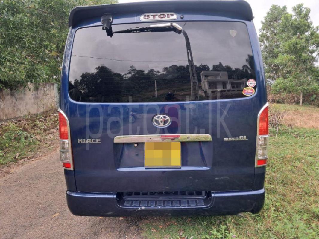 Advertisement image 4